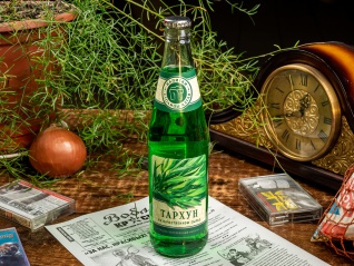 Тархун